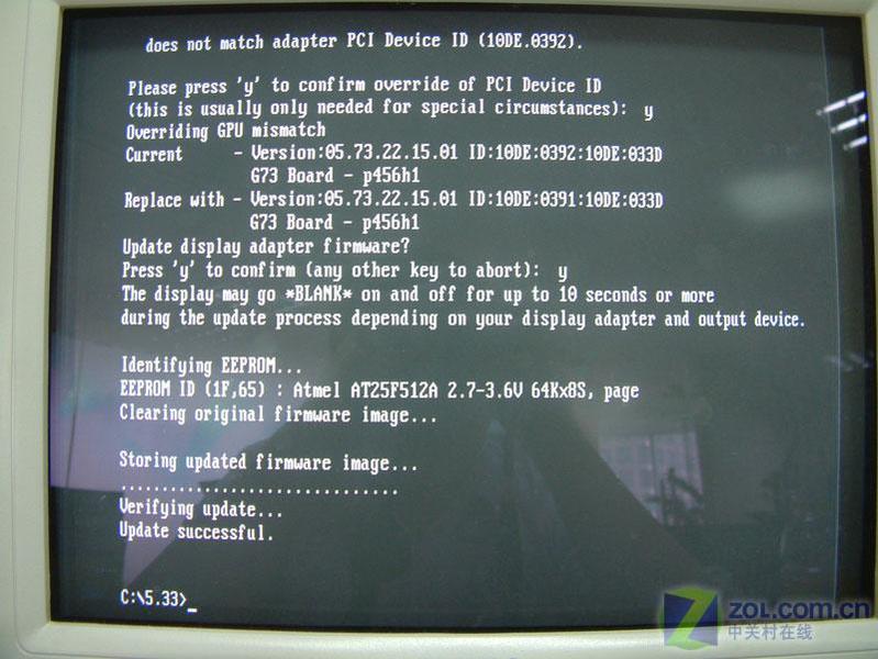 һ��Ǯ���� �����GF7600GE����GTͼƬ����,ͼ3-ZOL�йش����ߵ�3��