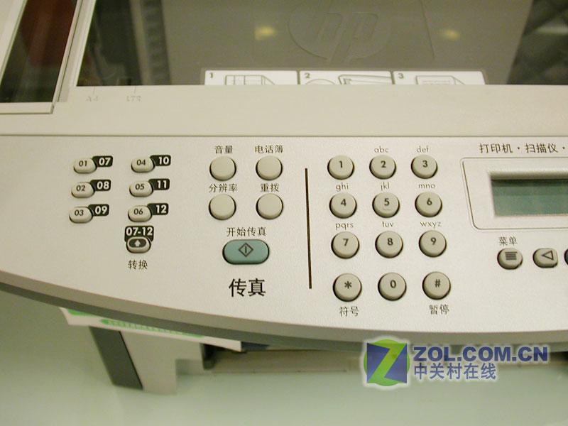 ���գ�HP��HP LaserJet 3055(Q6503A) ��1��