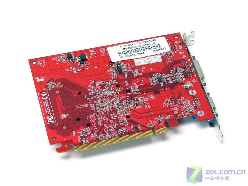 �Ͷ��û���ѡ ���u7300GX���������ͼƬ����,ͼ3-ZOL�йش����ߵ�3��