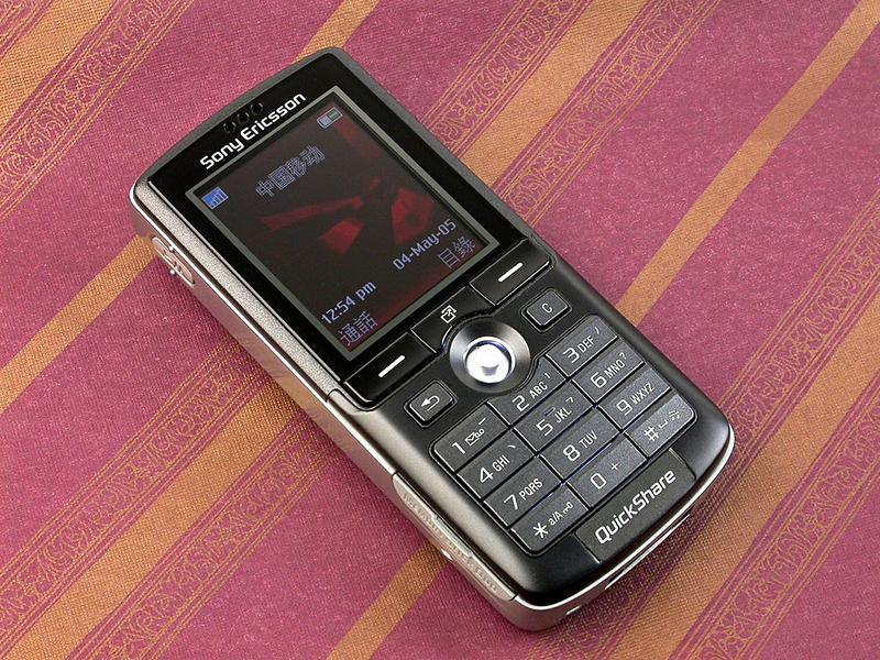 ���ᰮ���ţ�Sony Ericsson��K750cͼƬ���� ��45�� -ZOL�йش����ߵ�45��