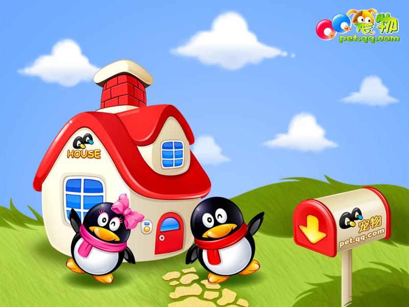 �Ӿ����� QQ��������������ֽ����ͼƬ����,ͼ5-ZOL�йش����ߵ�5��