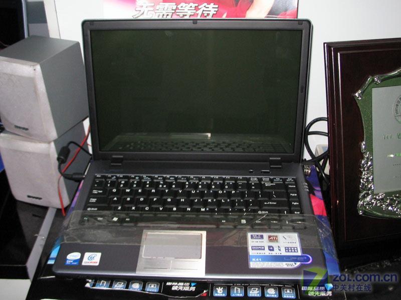��300Ԫ 14����˫�˱���ټ�6698ԪͼƬ����,ͼ3-ZOL�йش����ߵ�3��