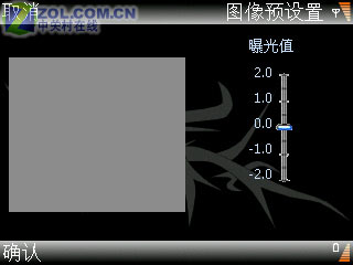 ��ѧ�佹֮�� ŵ����N93��ƴ����V903SHͼƬ����,ͼ72-ZOL�йش����ߵ�72��