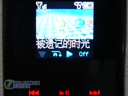 ���ǡ��ɿ�����Ҳ��ζ LG KG98���ⱨ��ͼƬ����,ͼ28-ZOL�йش����ߵ�28��
