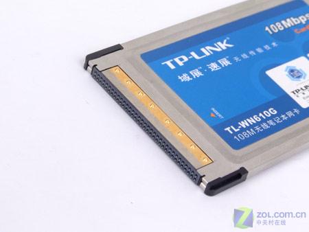 TP-LINKTL-WN610GͼƬ���� ��11�� -ZOL�йش����ߵ�11��