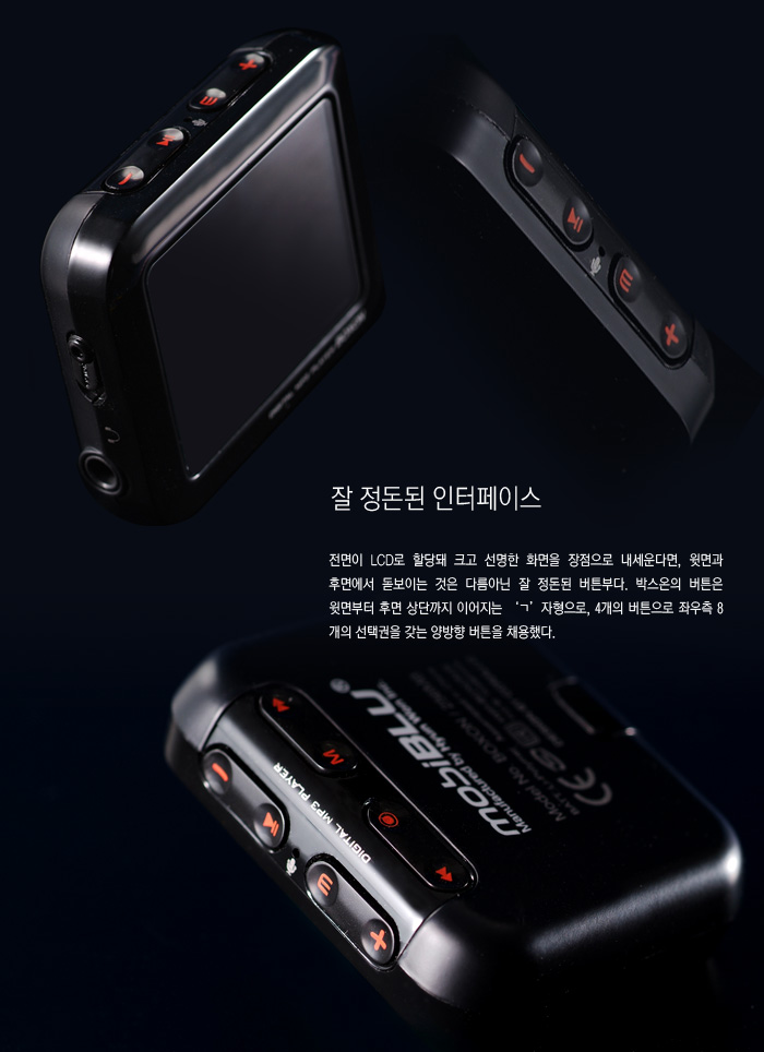 �������� �ܴ�����绰����ԷBOXON��ͼƬ����,ͼ11-ZOL�йش����ߵ�11��