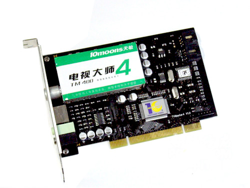 �������Ӵ�ʦ4(TM400) ��1��