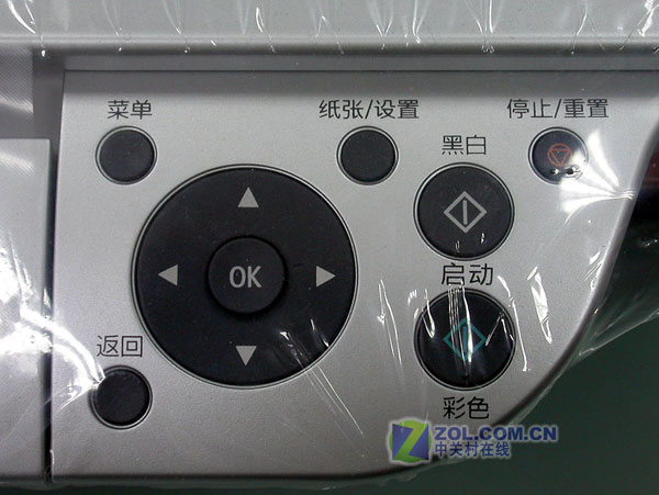 ����ǧԪ ���� PIXMA MP450�ͼ�����ͼƬ����,ͼ2-ZOL�йش����ߵ�2��