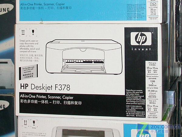 HP Deskjet F378һ���������ٶ�ԪͼƬ����,ͼ2-ZOL�йش����ߵ�2��