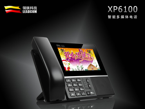 ��ý���������� ����Ƽ�XP6100��1680Ԫ 