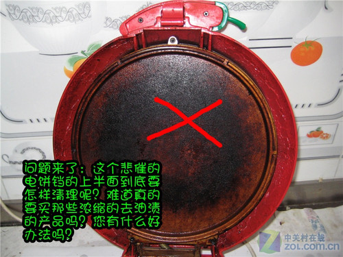 差点让美女编辑丢了工作的清理难题_电饼铛_