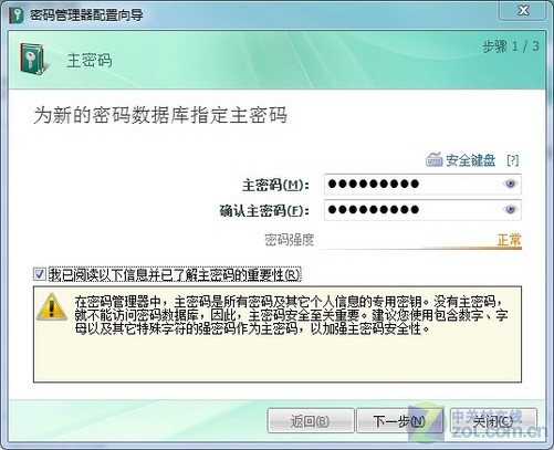linux文件授权递归_key文件授权怎么爆破_卡巴斯基pure3.0授权文件