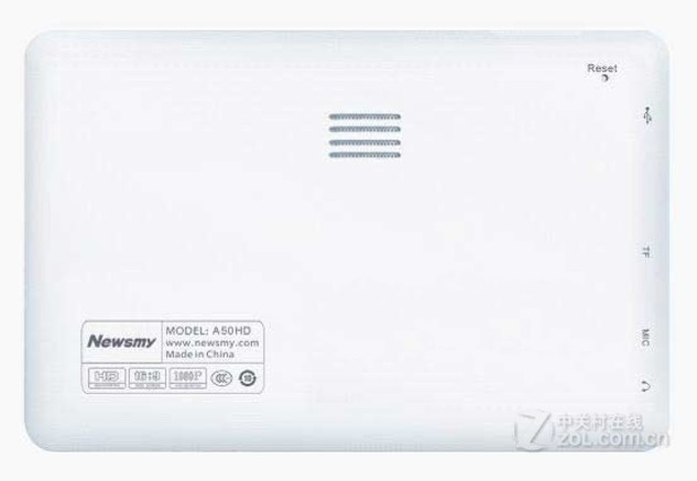 hd tune prov5.50绿色汉化版_a50hd纽曼_魅族hd 50 erjinet