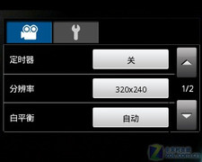 Android2.2+��Ȧ ���Ǹ���ϵ��S5570����