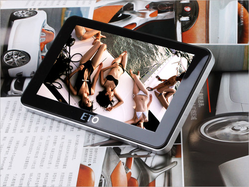 踏青装备提前准备 易图GPS导航货源紧张_易图