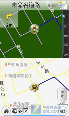 乐OS2.0带来全新体验 联通乐phone评测