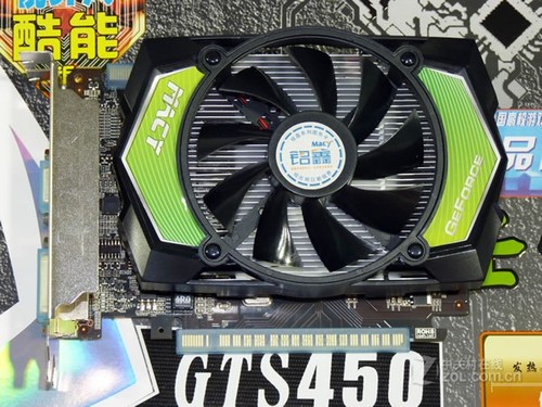 GTS450 -1GBD3 ܰ棨2011-04·ȣ 