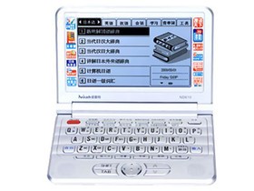 ���̳�3���꡿ŵ���� ND610  Ӣ�� ������Ӵʵ� ��������ţ�� �ֻ�����
