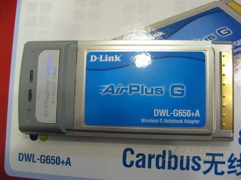 D-LinkDWL-G650+AͼƬ���� ��14�� -ZOL�йش����ߵ�14��