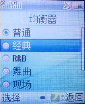 纤薄实用加3G 华为EVDO音乐手机C5070评测