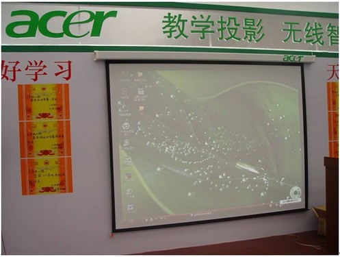 这不是黑马！宏碁投影机西安教育展现场手记 