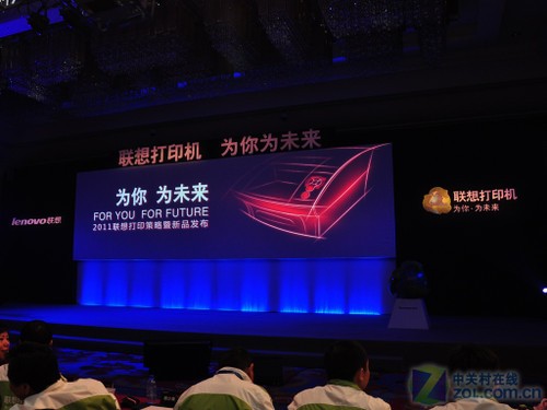 ��ī��ӡΪδ�� ���뷢��2011ս����Ʒ 