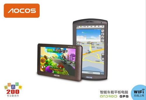 �����Ҷ� �¿�����������GPS�����ǣ�֮���������� 