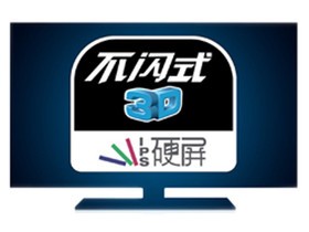 55�� 3D LED Һ������ LG 55LW4500 �ؼ����ۣ�8100