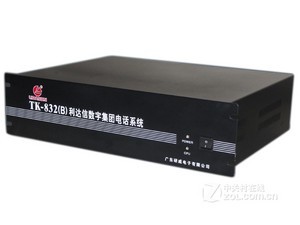 华人方创系统集成专卖店【多媒体视频_防毒及