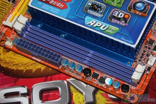 ˫��CPU+DX11�Կ� ÷��ȫ��APU��799Ԫ 