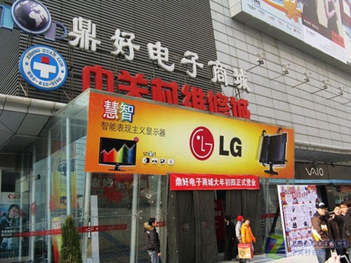 难觅利益契合点 中关村手机卖场问题简析_手机