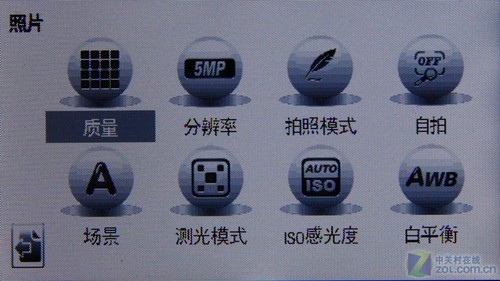 600X佹+ ΨZV55C6 