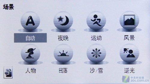 600X佹+ ΨZV55C6 