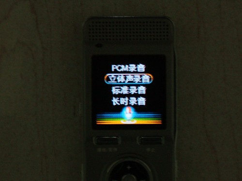 专业品质多功能录音 京华HQ-60 录音笔评测