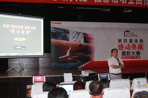 2011���Čü��ܡ��Єӵ�ء��zӰ���ȫ���ƏV���� 