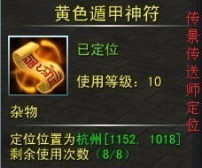 �������öݼ������365��˼����е��� 
