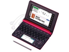 ����ʱ����������ŷ E-B300 ��Ӣ�����Ӵʵ� ��ǿ���������Ӵʵ�
