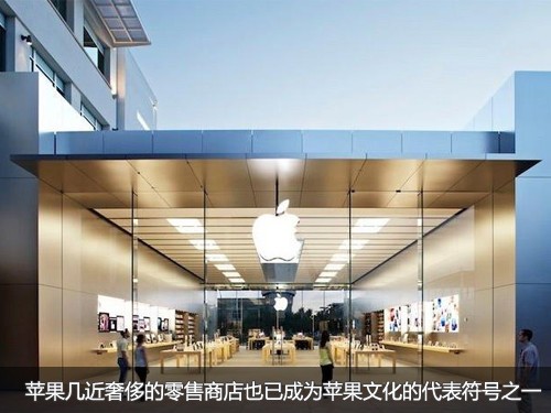 苹果方兴未艾 谁能阻挡它前进的脚步？ 