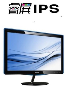 新品缤纷 众星云集 飞利浦显示器参展2011 sinoces高清图片