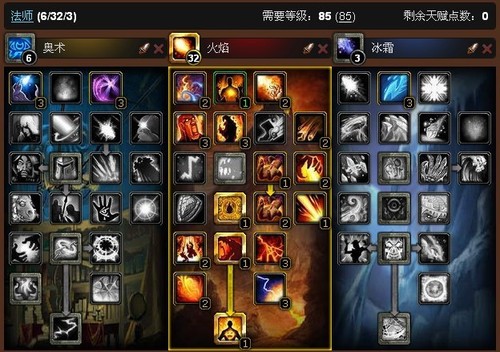 ħ������4.1ʮ��ְҵר������������Ԥ�� 