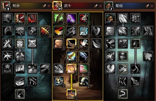 ħ������4.1ʮ��ְҵר������������Ԥ�� 