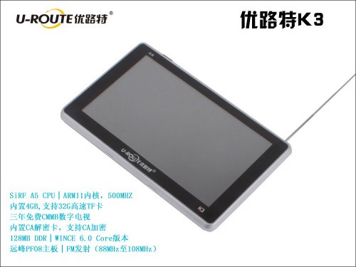 ���ʱ�����㡡��·��GPS��ȫ������ 