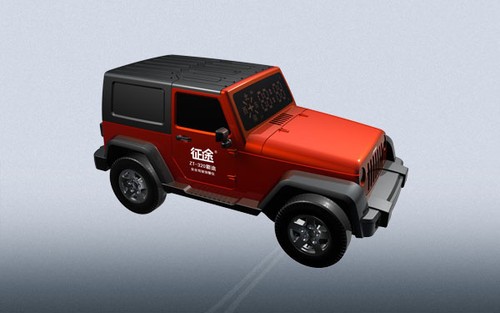 北京吉普车报价+及图片