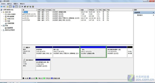 efi分区无法分配盘符_硬盘分区盘符_pq分区没盘符 星号