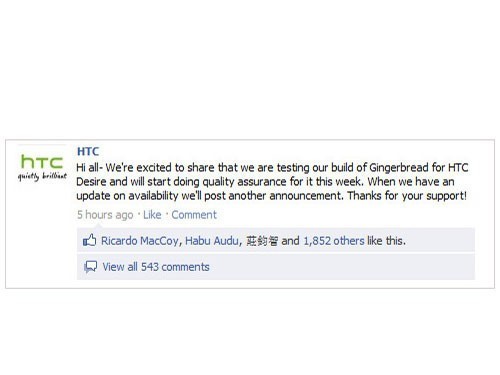 尝鲜Android 2.3 升级版HTC Desire评测