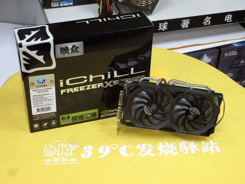 ΪԿ GTS450<A href=http://www.zhujiangroad.com/products/12,91.html TARGET=_blank><font color=#000000></font></a>ɲж 
