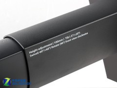 LED+IPS ˶רҵҺPA238Qײ 