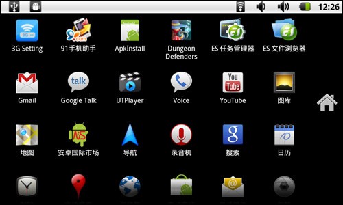 3D���Ρ������ػ��ߡ� ���Ͷ�MOMO5��Ϸ���� 