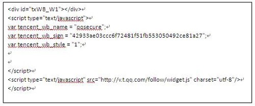 云备份通讯录安卓版QQ手机管家2.1全新发布