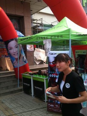 2011Ψ�ʸж���ϯ���涼���� 